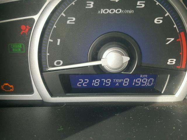 2HGFG11857H004830 - 2007 HONDA CIVIC EX ლურჯი ფოტო 8