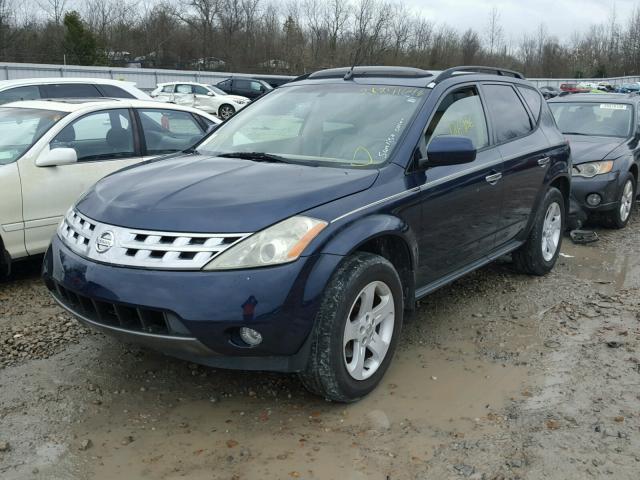 JN8AZ08T04W209755 - 2004 NISSAN MURANO SL BLUE photo 2