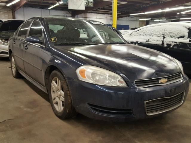 2G1WA5EK3B1101161 - 2011 CHEVROLET IMPALA LS BLUE photo 1