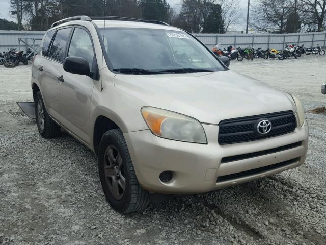 JTMBD33VX76030037 - 2007 TOYOTA RAV4 GOLD photo 1