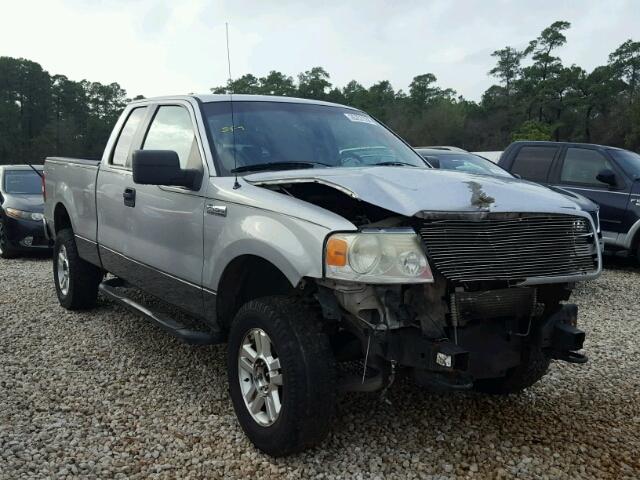 1FTPX14565FB10674 - 2005 FORD F150 GRAY photo 1