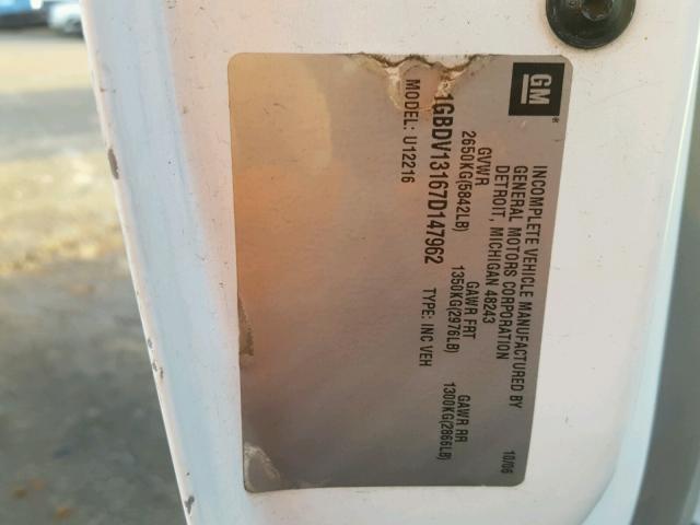 1GBDV13167D147962 - 2007 CHEVROLET UPLANDER I WHITE photo 10