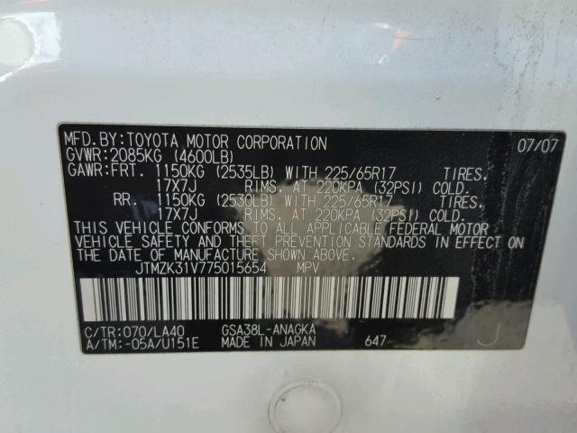 JTMZK31V775015654 - 2007 TOYOTA RAV4 LIMIT WHITE photo 10