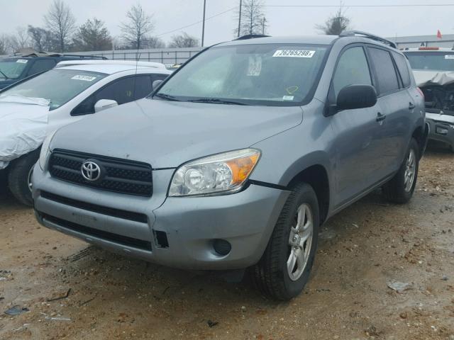 JTMZD33VX86053737 - 2008 TOYOTA RAV4 BLUE photo 2