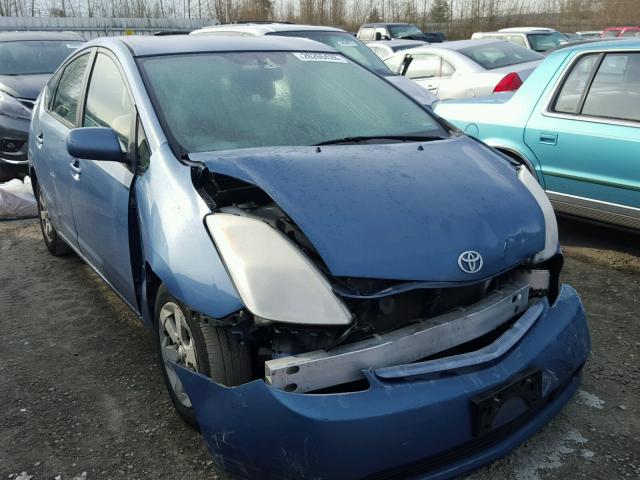 JTDKB20UX40025334 - 2004 TOYOTA PRIUS BLUE photo 1