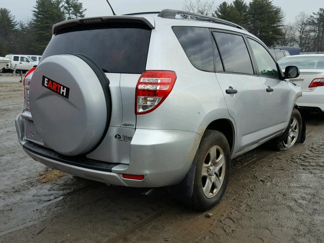 JTMBF4DV8AD035366 - 2010 TOYOTA RAV4 GRAY photo 4