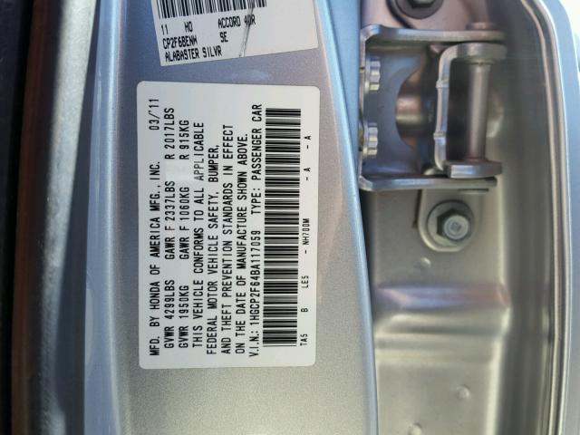 1HGCP2F64BA117059 - 2011 HONDA ACCORD SE SILVER photo 10