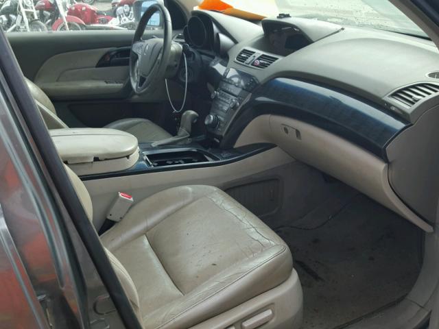 2HNYD28307H522080 - 2007 ACURA MDX TECHNO GRAY photo 5