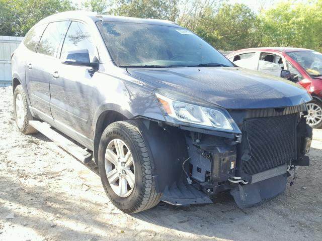 1GNKRJKD3DJ252854 - 2013 CHEVROLET TRAVERSE L BLUE photo 1