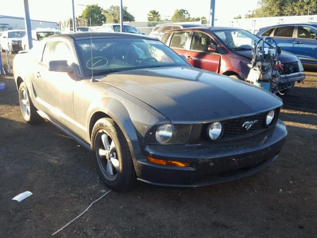 1ZVFT80NX75247242 - 2007 FORD MUSTANG GRAY photo 1