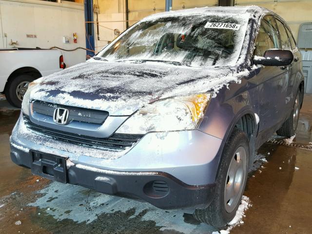 JHLRE48307C061486 - 2007 HONDA CR-V LX BLUE photo 2