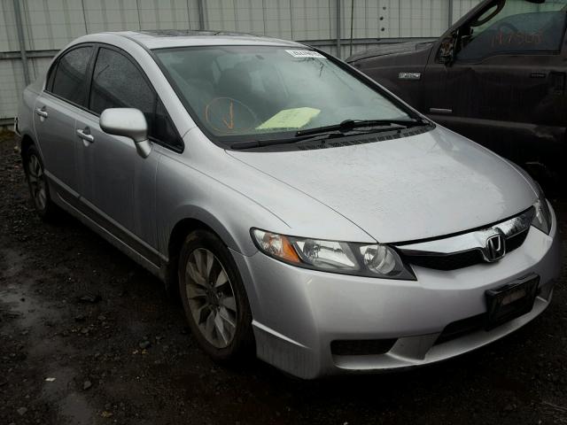 19XFA1F8XAE064792 - 2010 HONDA CIVIC EX ვერცხლისფერი ფოტო 1