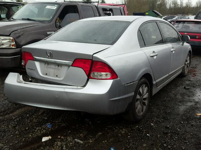 19XFA1F8XAE064792 - 2010 HONDA CIVIC EX ვერცხლისფერი ფოტო 4