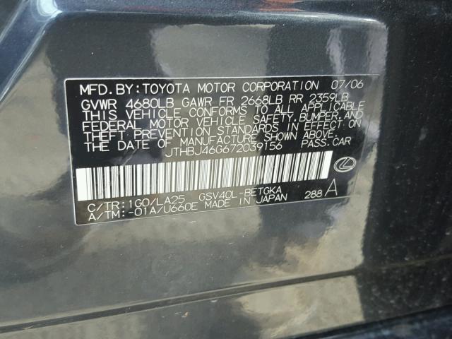 JTHBJ46G672039156 - 2007 LEXUS ES 350 GRAY photo 10