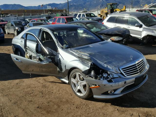 WDDNG86X88A196124 - 2008 MERCEDES-BENZ S 550 4MAT GRAY photo 1