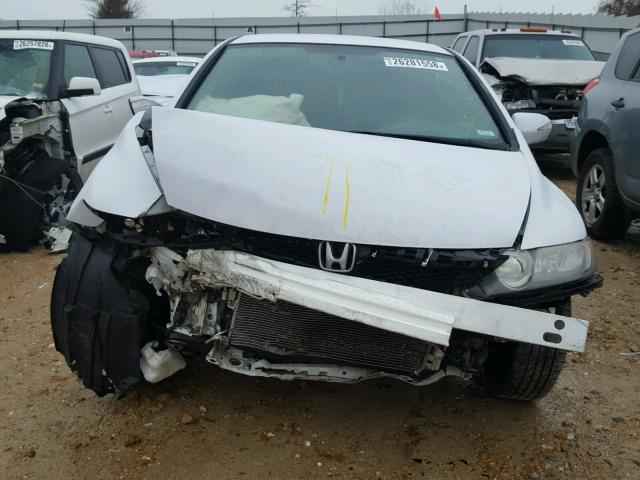 JHMFA3F2XBS000742 - 2011 HONDA CIVIC HYBR WHITE photo 7