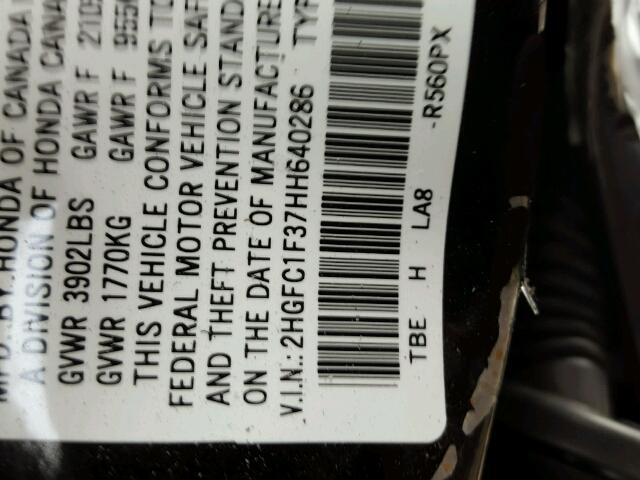 2HGFC1F37HH640286 - 2017 HONDA CIVIC EX შავი ფოტო 10