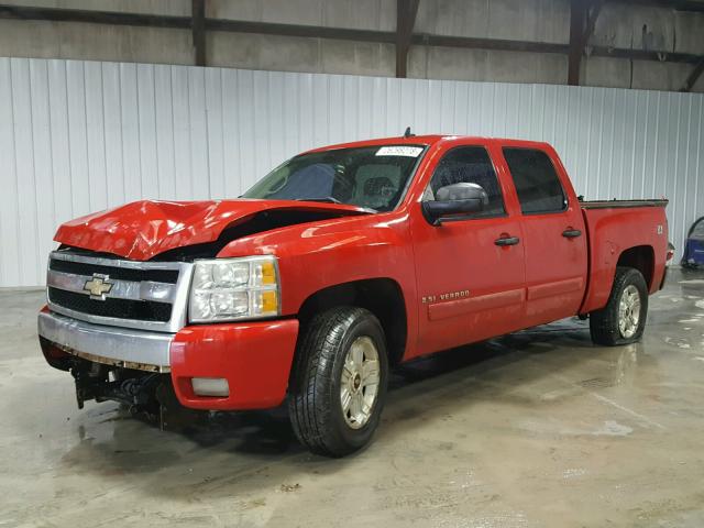 2GCEK13J581324412 - 2008 CHEVROLET SILVERADO RED photo 2