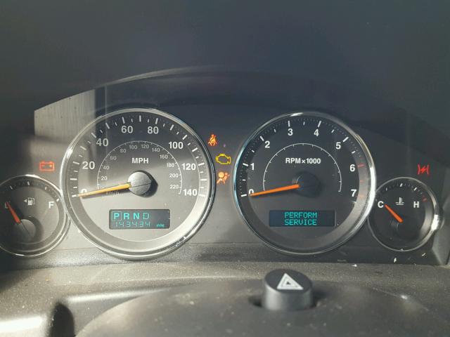 1J8HG48K27C501758 - 2007 JEEP COMMANDER თეთრი ფოტო 8