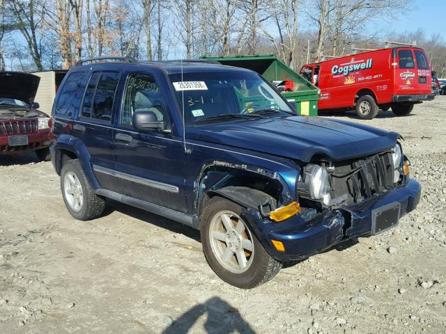 1J4GL58KX5W526790 - 2005 JEEP LIBERTY LI BLUE photo 1