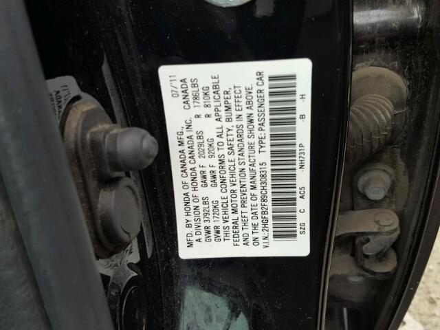 2HGFB2F89CH308315 - 2012 HONDA CIVIC EX შავი ფოტო 10