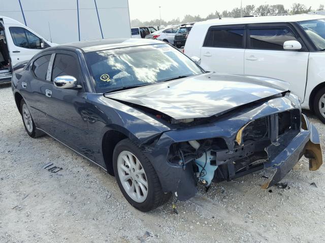 2B3KA43R37H865270 - 2007 DODGE CHARGER SE GRAY photo 1