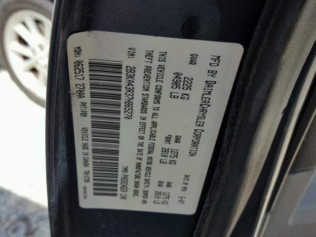 2B3KA43R37H865270 - 2007 DODGE CHARGER SE GRAY photo 10