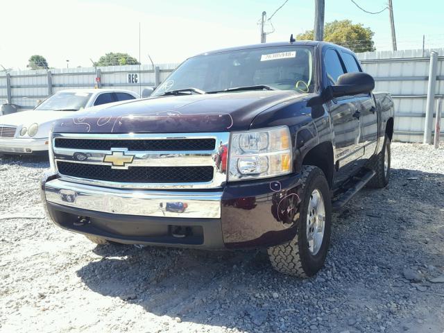 2GCEK133281107143 - 2008 CHEVROLET SILVERADO PURPLE photo 2