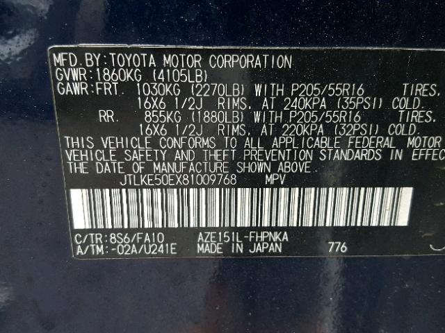 JTLKE50EX81009768 - 2008 TOYOTA SCION XB BLUE photo 10