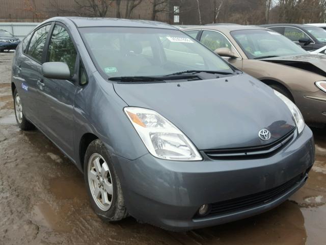 JTDKB22U340025222 - 2004 TOYOTA PRIUS GRAY photo 1