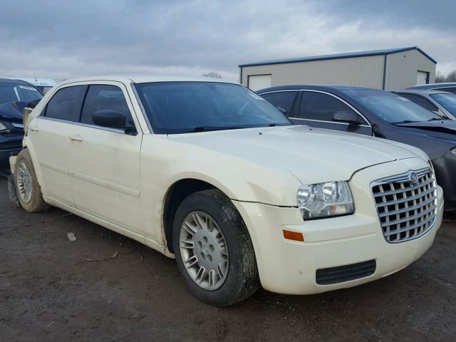 2C3JA43R05H135344 - 2005 CHRYSLER 300 WHITE photo 1