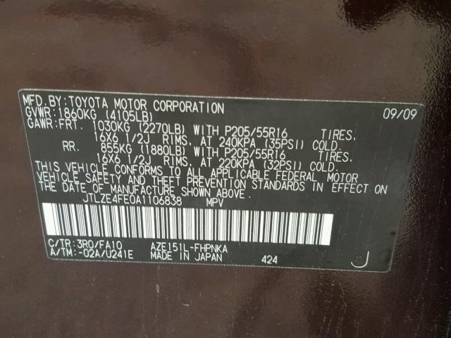 JTLZE4FE0A1106838 - 2010 TOYOTA SCION XB 红色 照片 10