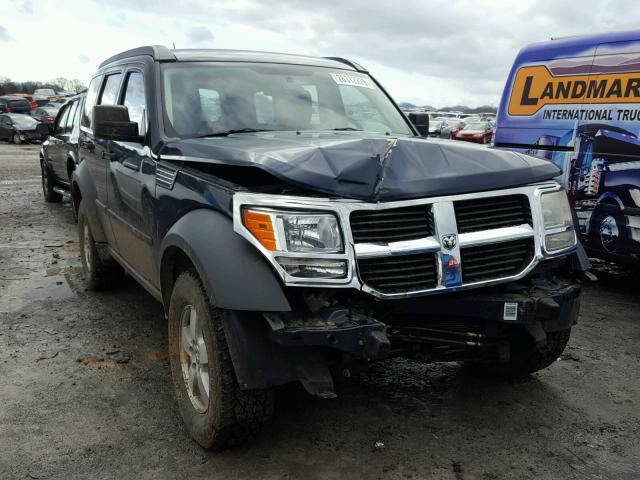 1D8GU28K78W285097 - 2008 DODGE NITRO SXT BLUE photo 1