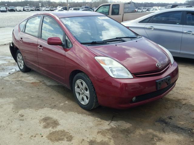 JTDKB20U553099339 - 2005 TOYOTA PRIUS RED photo 1