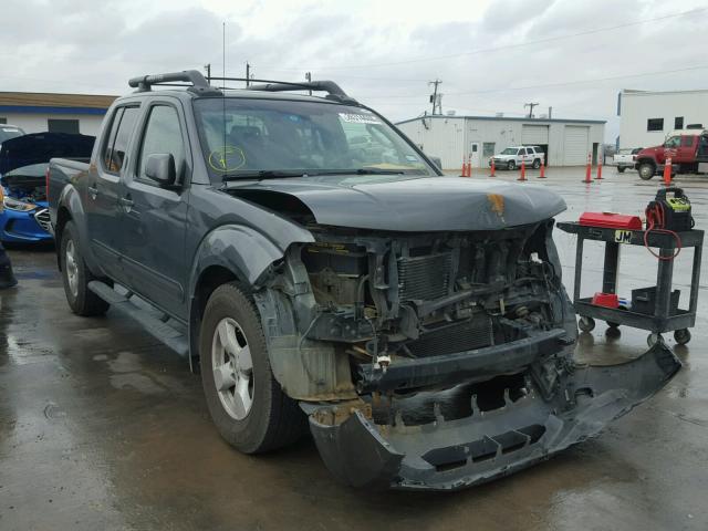 1N6AD07U96C422886 - 2006 NISSAN FRONTIER C GRAY photo 1