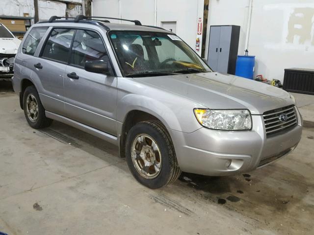 JF1SG63666G756994 - 2006 SUBARU FORESTER 2 GRAY photo 1