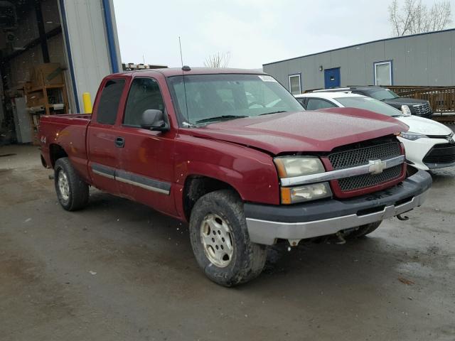 2GCEK19V041130102 - 2004 CHEVROLET SILVERADO MAROON photo 1