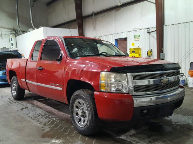 1GCEC19CX7Z506747 - 2007 CHEVROLET SILVERADO RED photo 1