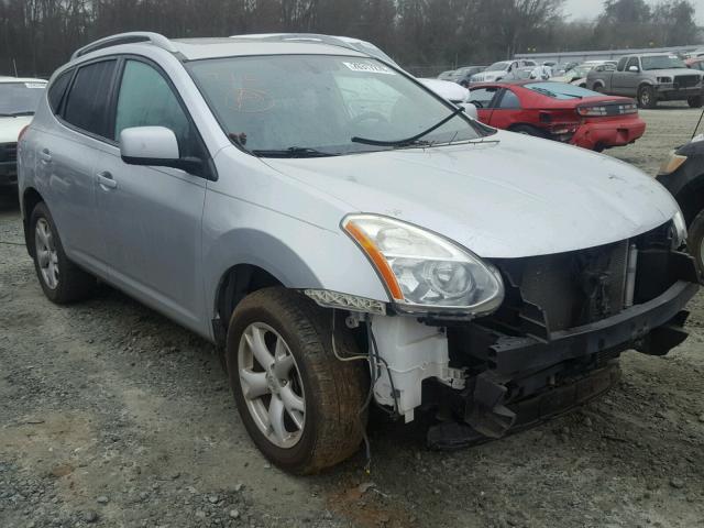 JN8AS58V58W121051 - 2008 NISSAN ROGUE S SILVER photo 1