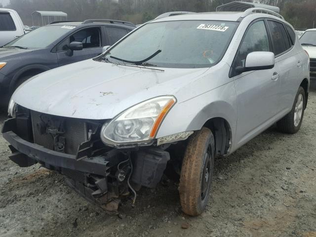 JN8AS58V58W121051 - 2008 NISSAN ROGUE S SILVER photo 2