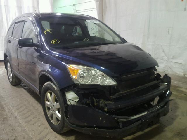 JHLRE48559C021523 - 2009 HONDA CR-V EX BLUE photo 1