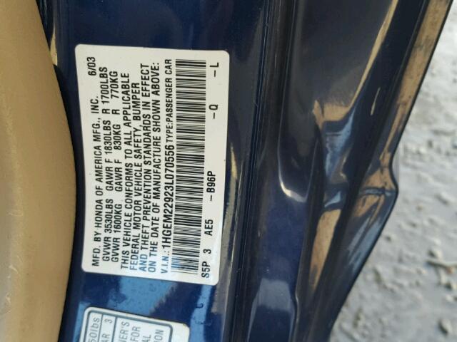 1HGEM22923L070556 - 2003 HONDA CIVIC EX ლურჯი ფოტო 10