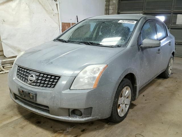 3N1AB61E87L673548 - 2007 NISSAN SENTRA 2.0 GRAY photo 2