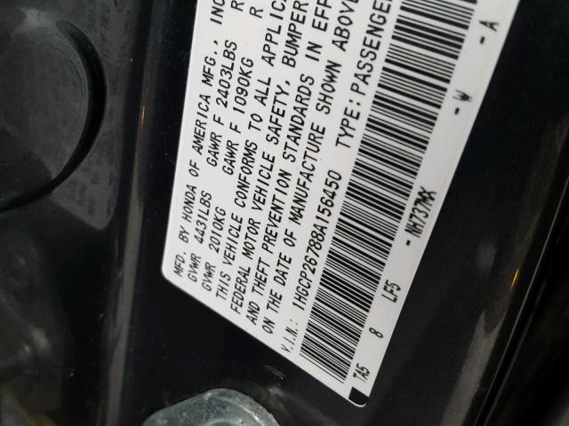 1HGCP26788A156450 - 2008 HONDA ACCORD EX GRAY photo 10