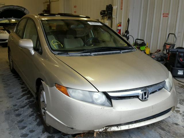 1HGFA16858L115764 - 2008 HONDA CIVIC EX BEIGE photo 1