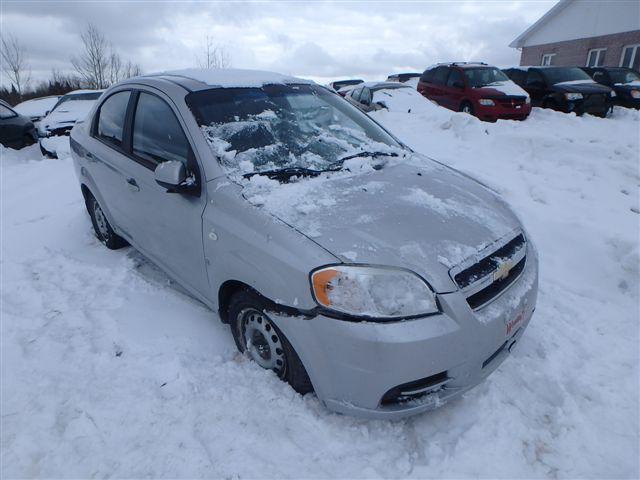 KL1TD55697B162064 - 2007 CHEVROLET AVEO BASE Gümüş fotoğraf 1