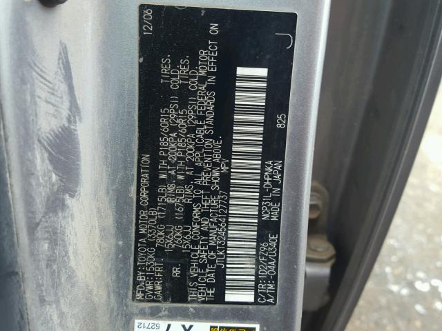 JTLKT324564127737 - 2006 TOYOTA SCION XB GRAY photo 10