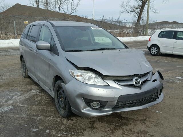 JM1CR2W35A0365176 - 2010 MAZDA 5 GRAY photo 1