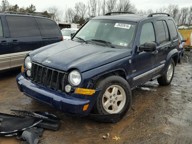 1J4GL48K96W291200 - 2006 JEEP LIBERTY SP BLUE photo 2