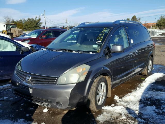 5N1BV28U57N102528 - 2007 NISSAN QUEST S GRAY photo 2